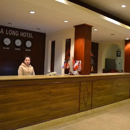 Hanoi Halong Hotel